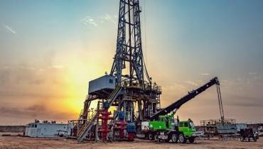 The Types of Mineral Rights Ownership You Can Have